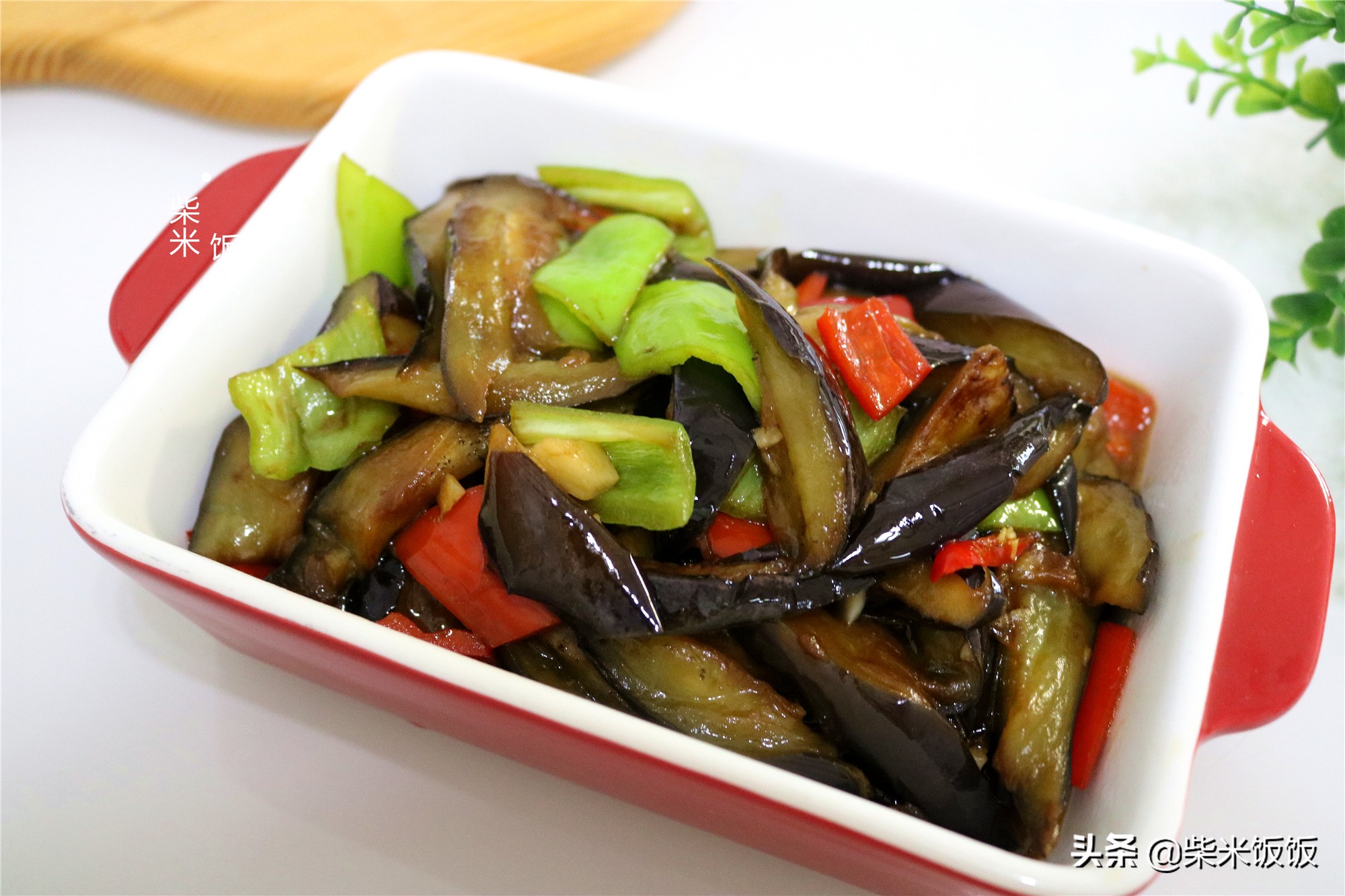 茄子的做法怎么做好吃又简单（美味茄子做法详解）