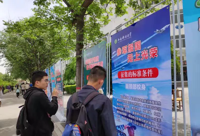 特种兵哥哥、部队美女主持，这5位