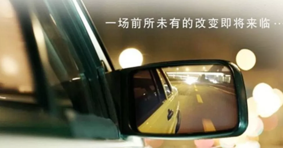 10年停产两次！爆火38年的民族豪车，快把自己拖垮了