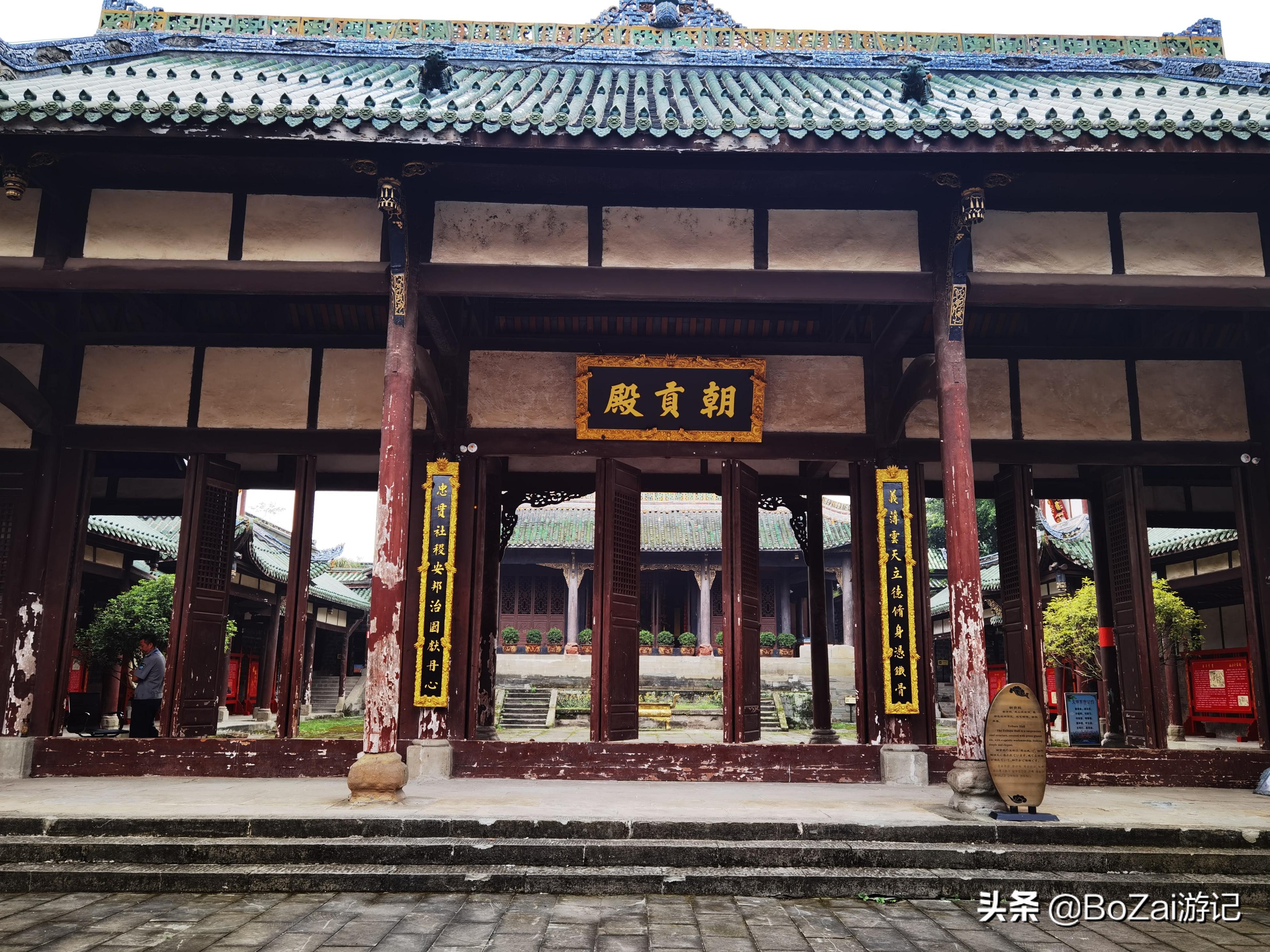 到四川内江市旅游不能错过的12个景点，你去过几个？最爱哪个景点