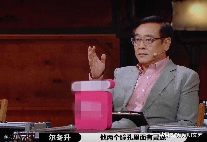 他不配？95后鲜肉获尔冬升、赵薇发出S卡后，却被曝“黑历史”