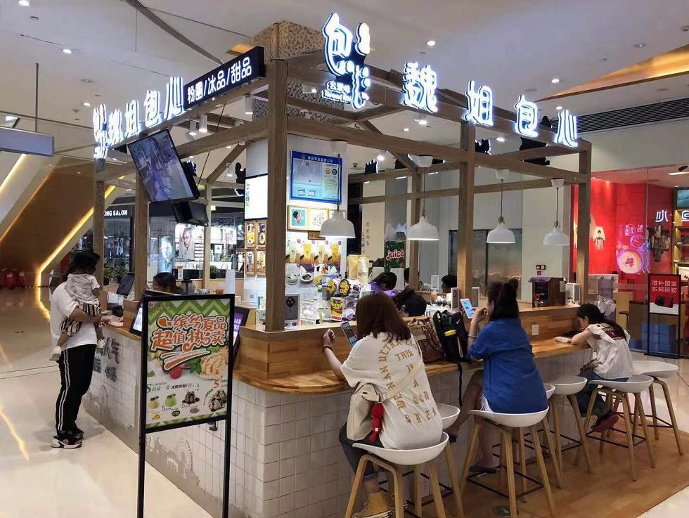 年底将至，济南转让店铺的竟然多了起来