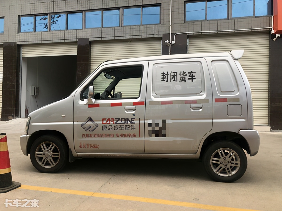 别看块头小，拉货可真不少，昌河北斗星电动货车来了