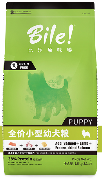 新手如何挑选国产狗粮？5大热门国产粮推荐