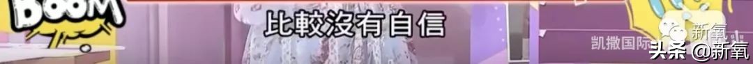 “38岁少女”削掉颧骨、隆鼻后变18岁超甜萌妹！太惊艳了