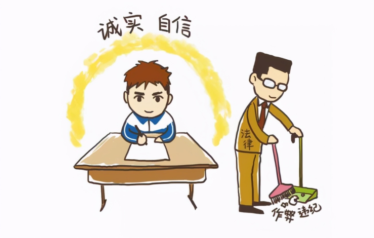 教育部发布高考防骗预警，被骗考生可能会“坐牢”？早知道别吃亏