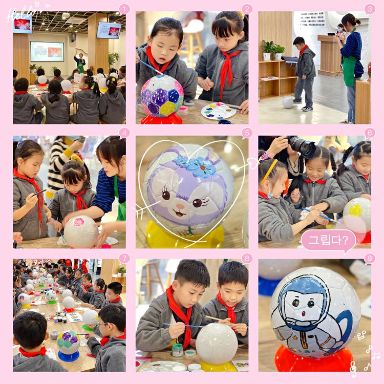 慈善读本进环小 引导学生知善行善