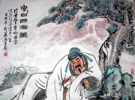 诗仙李白那些不为世人所熟知的故事，全部知道的可称历史学家