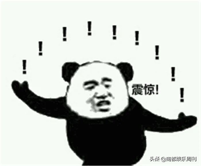顶风作案被禁言了