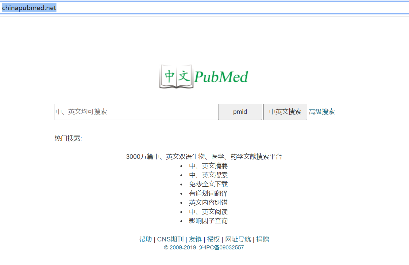 没有了补习班，14个神级的资源自学网站