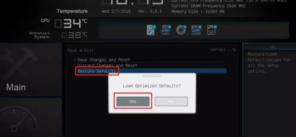 技术丨如何重置BIOS？