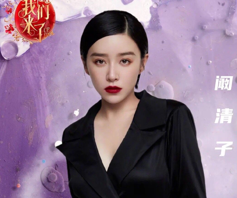 《我们来了3》重启，网传嘉宾全是老熟人，新队长没看错吧？