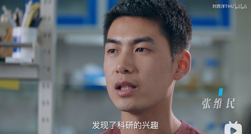 清华特奖神仙打架！15门满分三星期攻克教授十年难题，瑞思拜