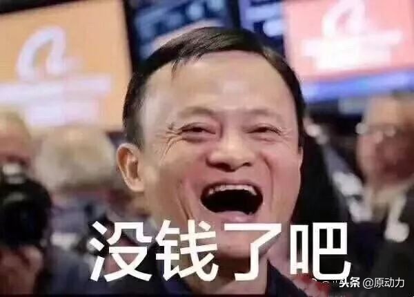 支付宝花呗可以延期还款，你知道吗
