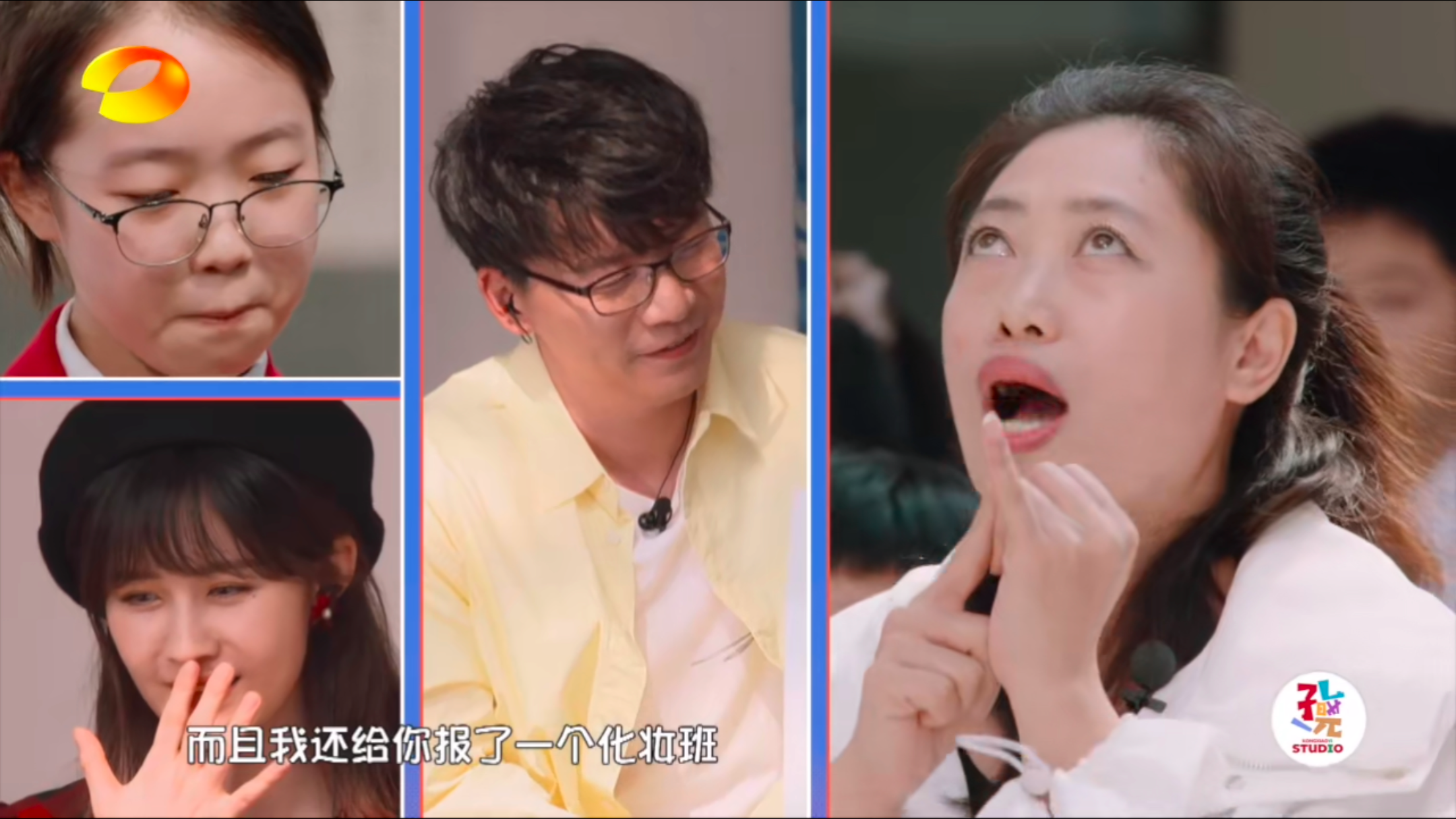 《母爱的羁绊》：母爱能滋养孩子，带刺的母爱则羁绊孩子一生
