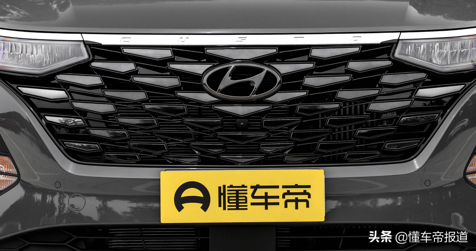 新车｜16.98万起，北京现代库斯途9月29日亮相，轴距接近别克GL8