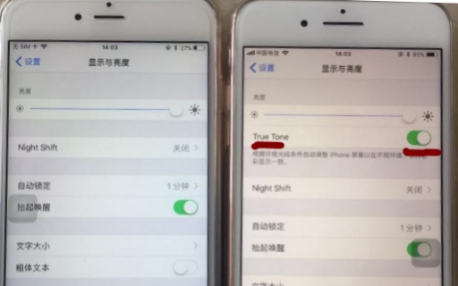 苹果x国产屏解析，iPhone X原装屏与国产屏有哪些区别？