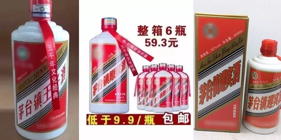 分分钟教你买到好酒！土味鉴酒口诀面前，所有劣酒都是渣！