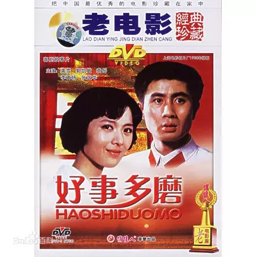 那些年,在肇庆拍过的电影,每一个镜头都亲切无比!