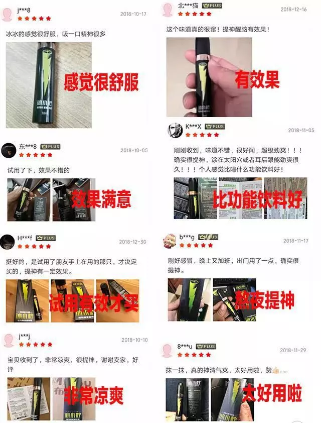 开车犯困"喝红牛"行吗?老教授提醒:有3大危害,男司机最好别喝