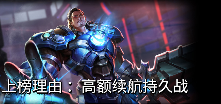 打野单挑排行榜出炉！猴子无法上榜，第一名是他