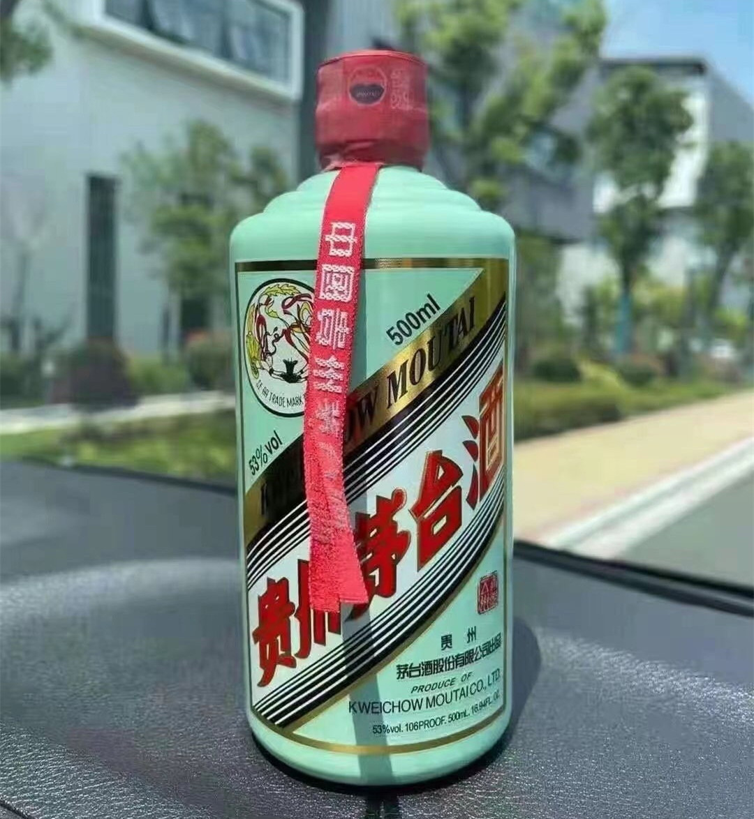 新品"蒂芙尼蓝"茅台上市,一瓶卖到5500元,为何茅台敢越卖越贵