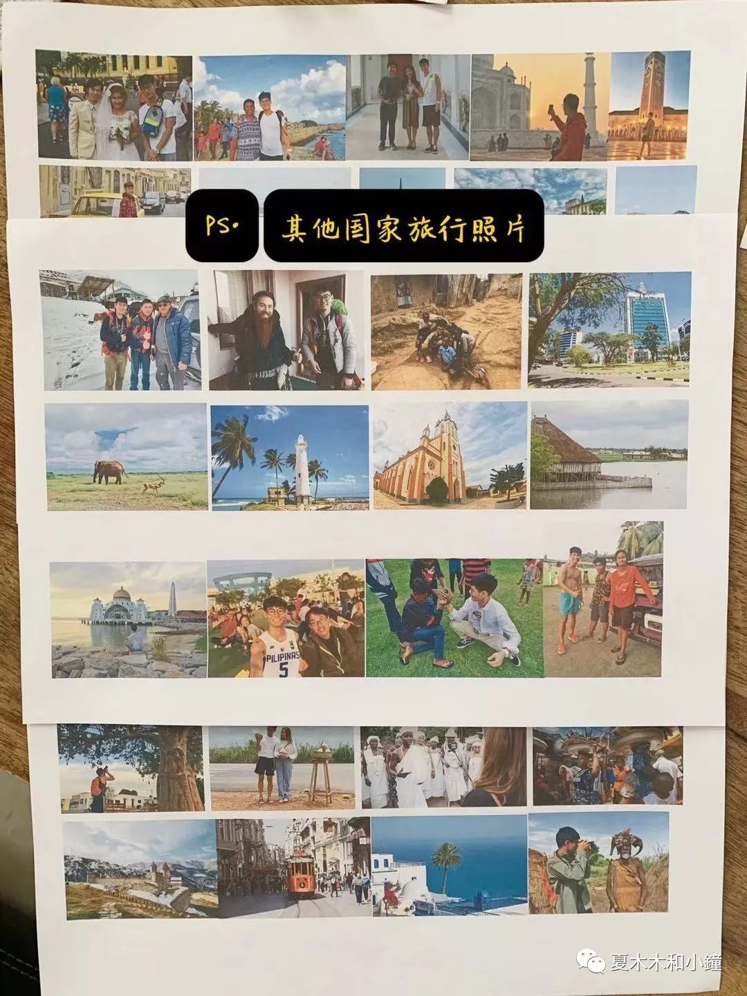 旅游签证办理流程,澳大利亚旅游签证办理流程