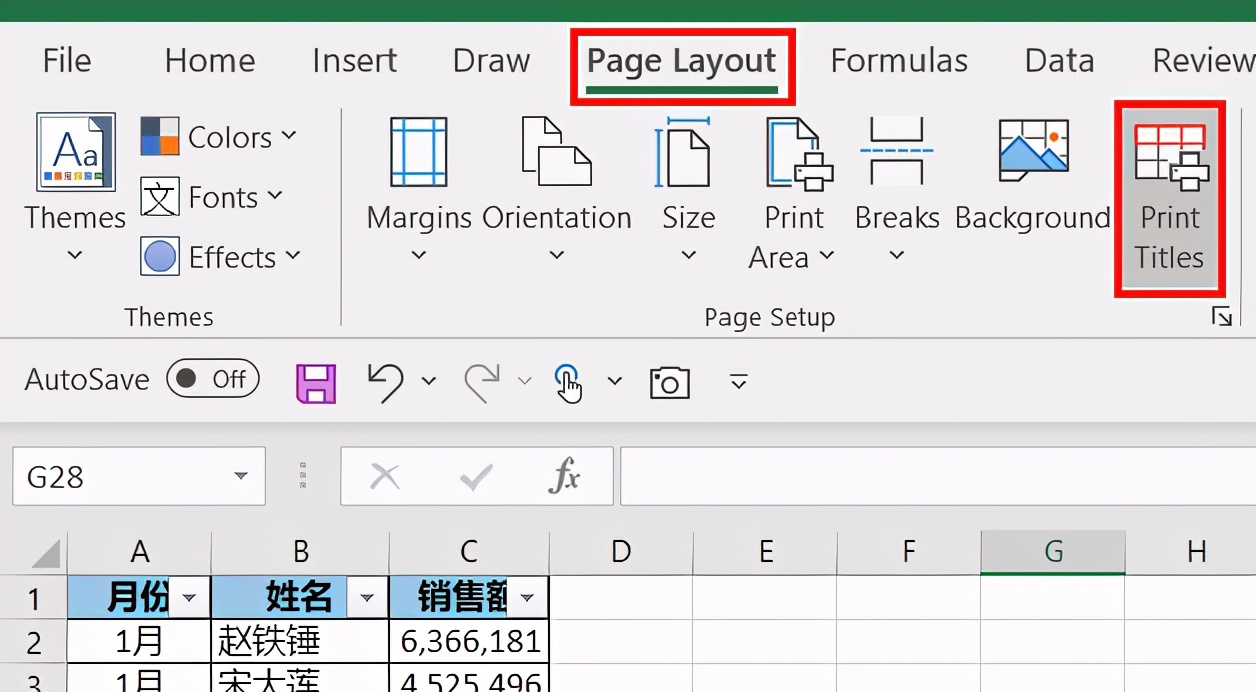 Excel 分类打印 – 按分类打印在单独的纸上
