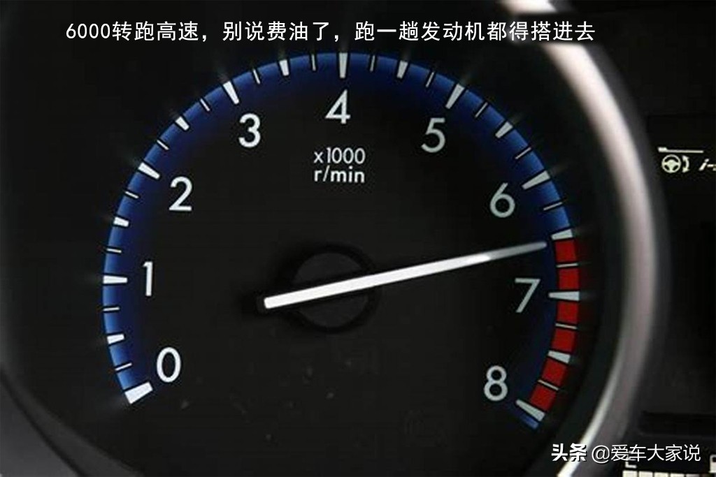 為什么燃油車離不開變速箱，而純電動車就不需要？