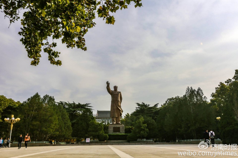 山东省的大学，山东师范大学