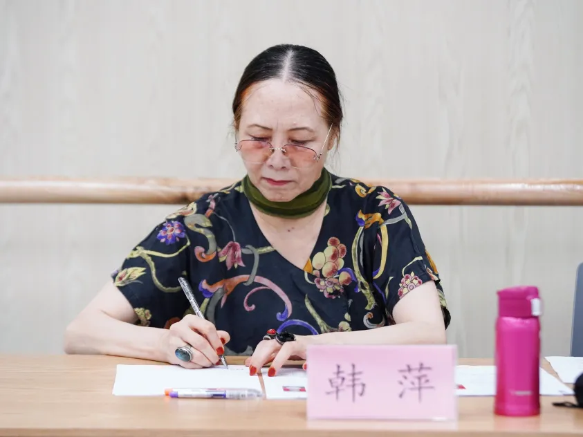 北京地区4-6级海内外高级教师培训精彩呈现