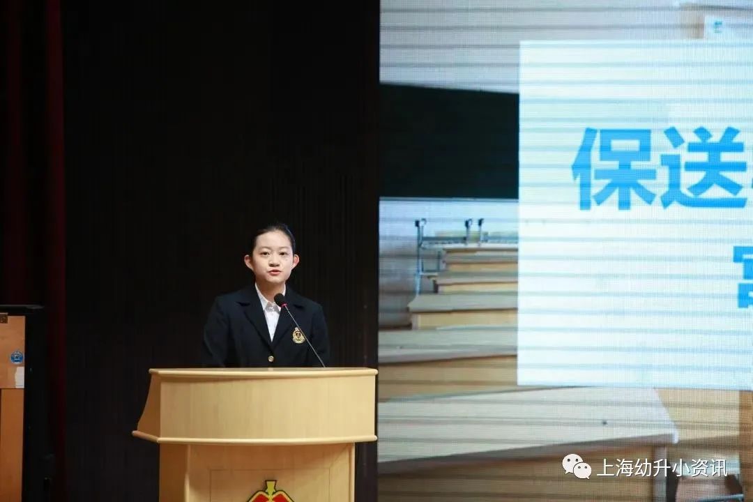 上外附中105人被保送！多人被知名大学预录取！孩子们太厉害了