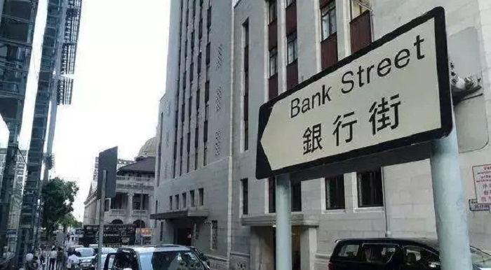 内地人在香港银行开户的条件有哪些？比你想象中更简单