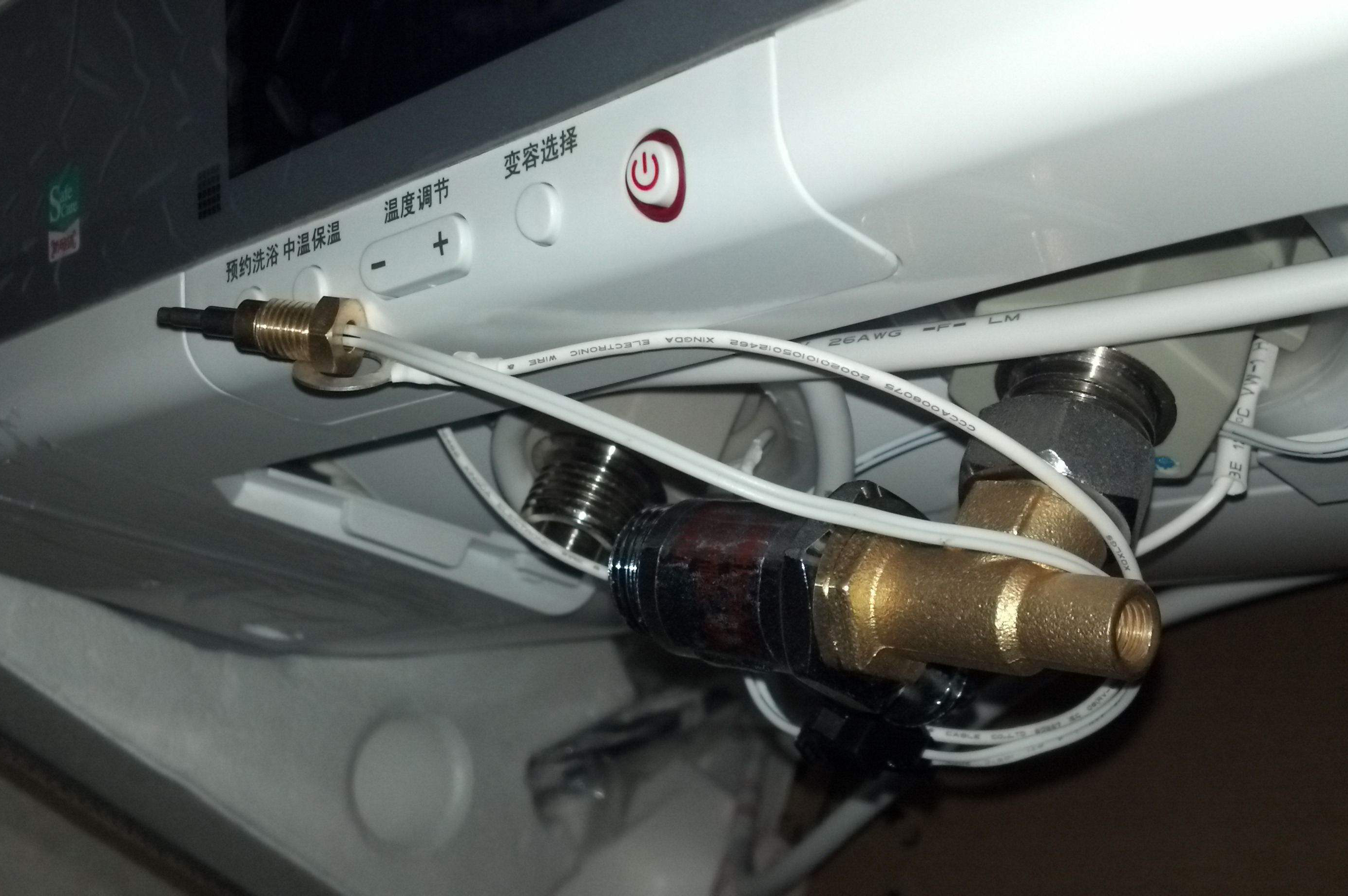 热水器需要调温度吗？开多少度比较合适？需要注意什么细节？