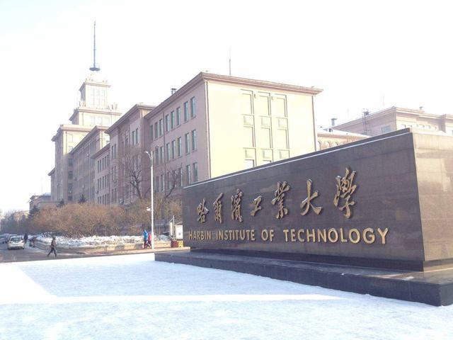 我国重点大学可划分为6档：清华北大第一无争议，其他的都是谁？