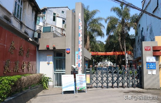 灵溪校园①</p><p>　　嘿！好久不见，甚是想念