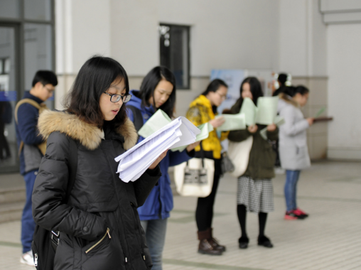 研究生考试，这些报录率达1:1的985、211高校，过线即录取