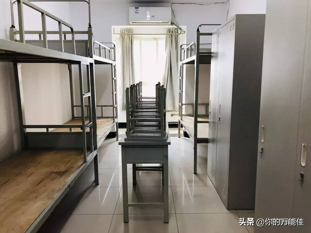超豪华！36所双一流高校宿舍大盘点