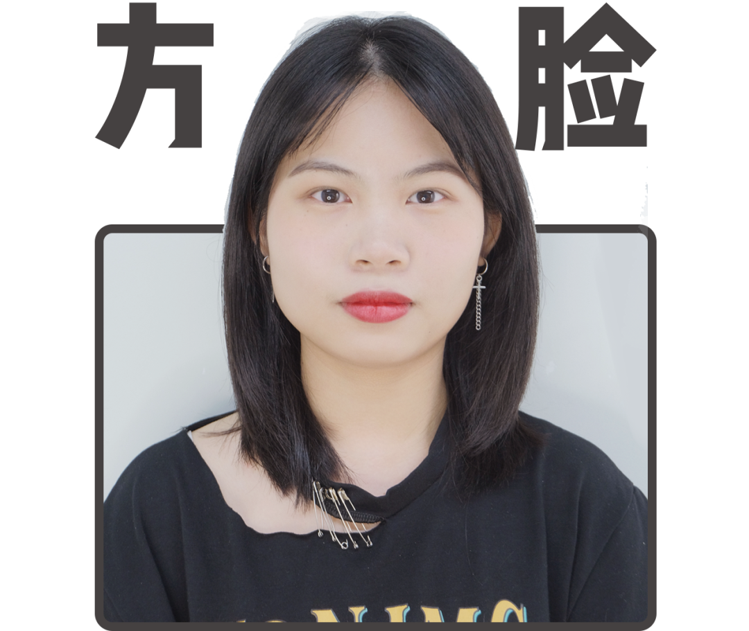 你的脸型适合什么发型？3分钟找到本命发型，堪比整容