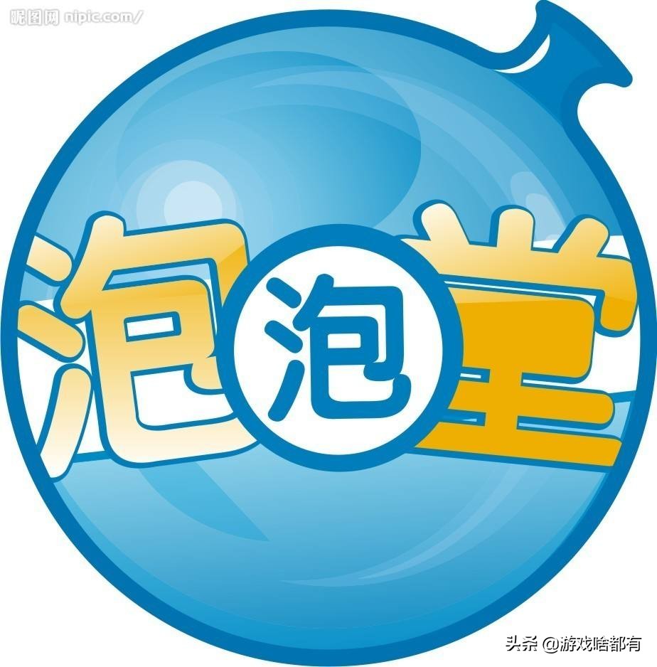 游戏盘点3：十款曾经爆火的网络游戏 哪款承载着你的青春？