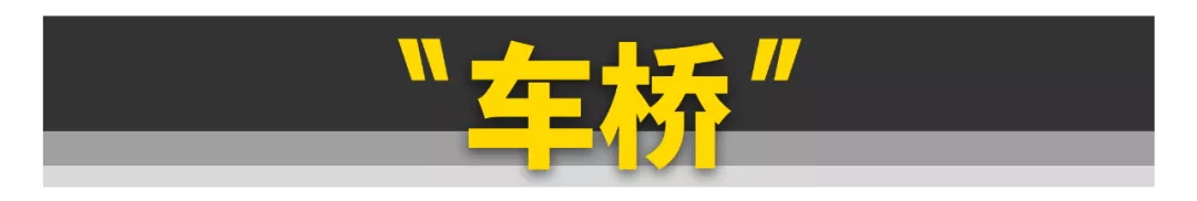 都是牧马人，Sahara和Rubicon有什么区别？
