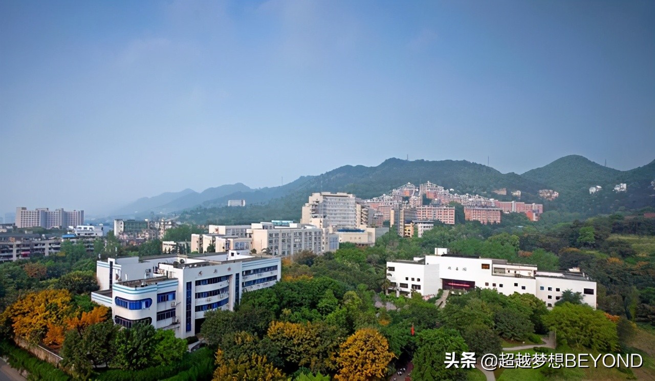 肖战母校：重庆工商大学2020年重庆市本科专业录取分数统计