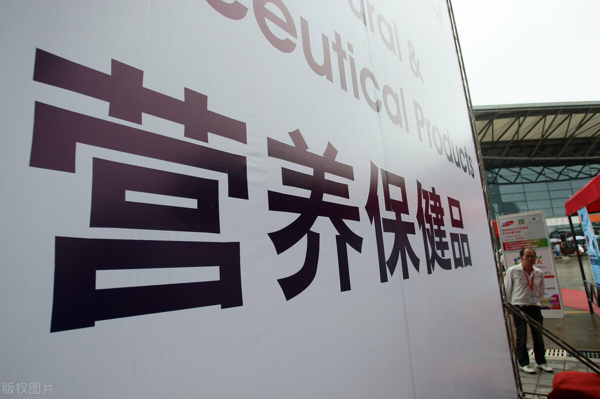 不起眼的行业，却是国人公认的“暴利”行业，市场需求非常大