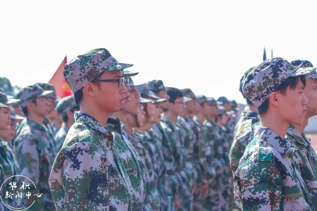 高职高考必看｜广州华商职业学院