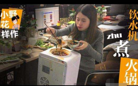 凭自己努力走红的8位女网红，一个比一个拼，有人因一条裙子爆火