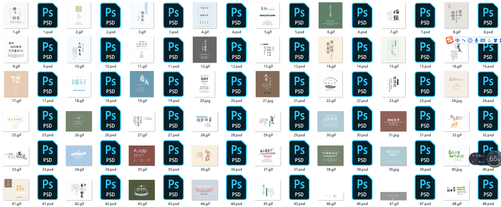 9款修图类app，来让图片提升一个档次吧