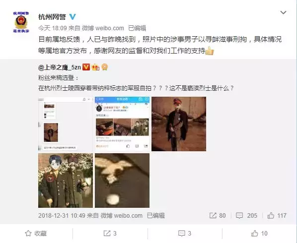 大庆车辆违章查询,大庆车辆违章查询官方网站