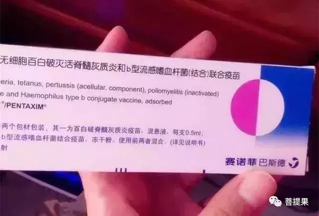 关于宝宝的五联疫苗，妈妈们不知道的还有这些事儿~