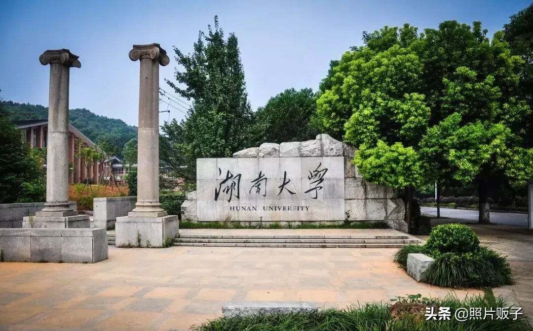 中国最美6所大学，镜头下的它们，不出意外的好看