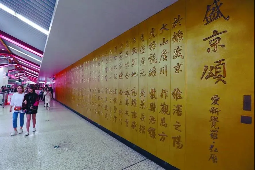 北上广沈，沈阳去哪了